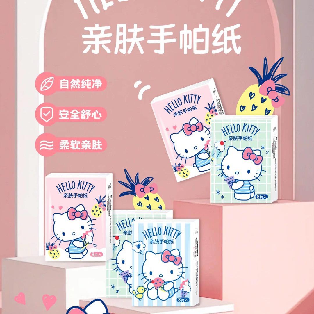 木子李王哪里跑！