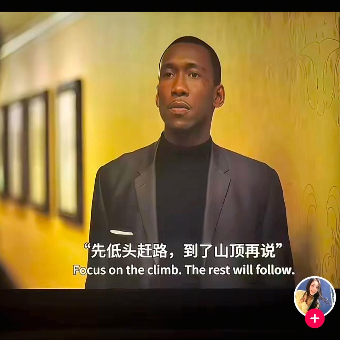脱脂牛马
