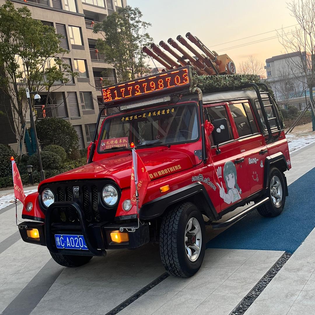 高端婚车租赁