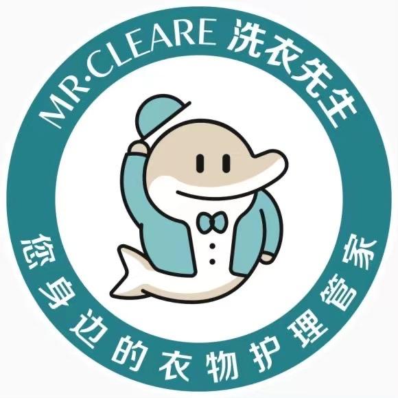 龙岩海尔衣联网 洗衣先生(紫金山店）