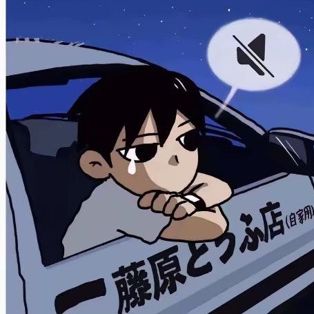 改了个ID