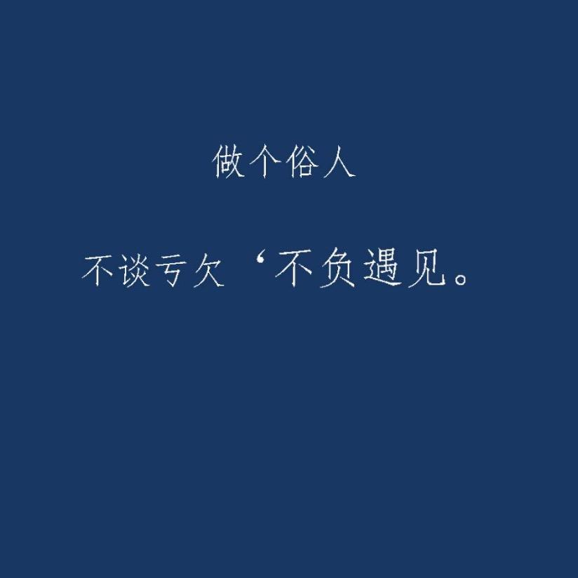米露不迷路