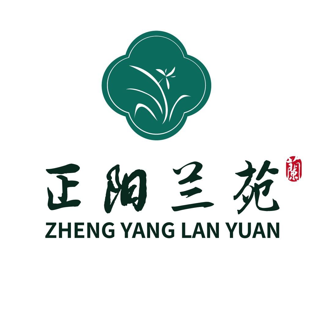 正阳兰苑