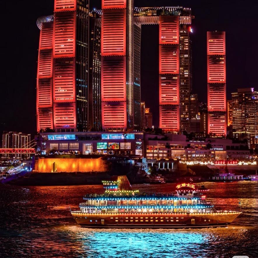 重庆两江夜景游