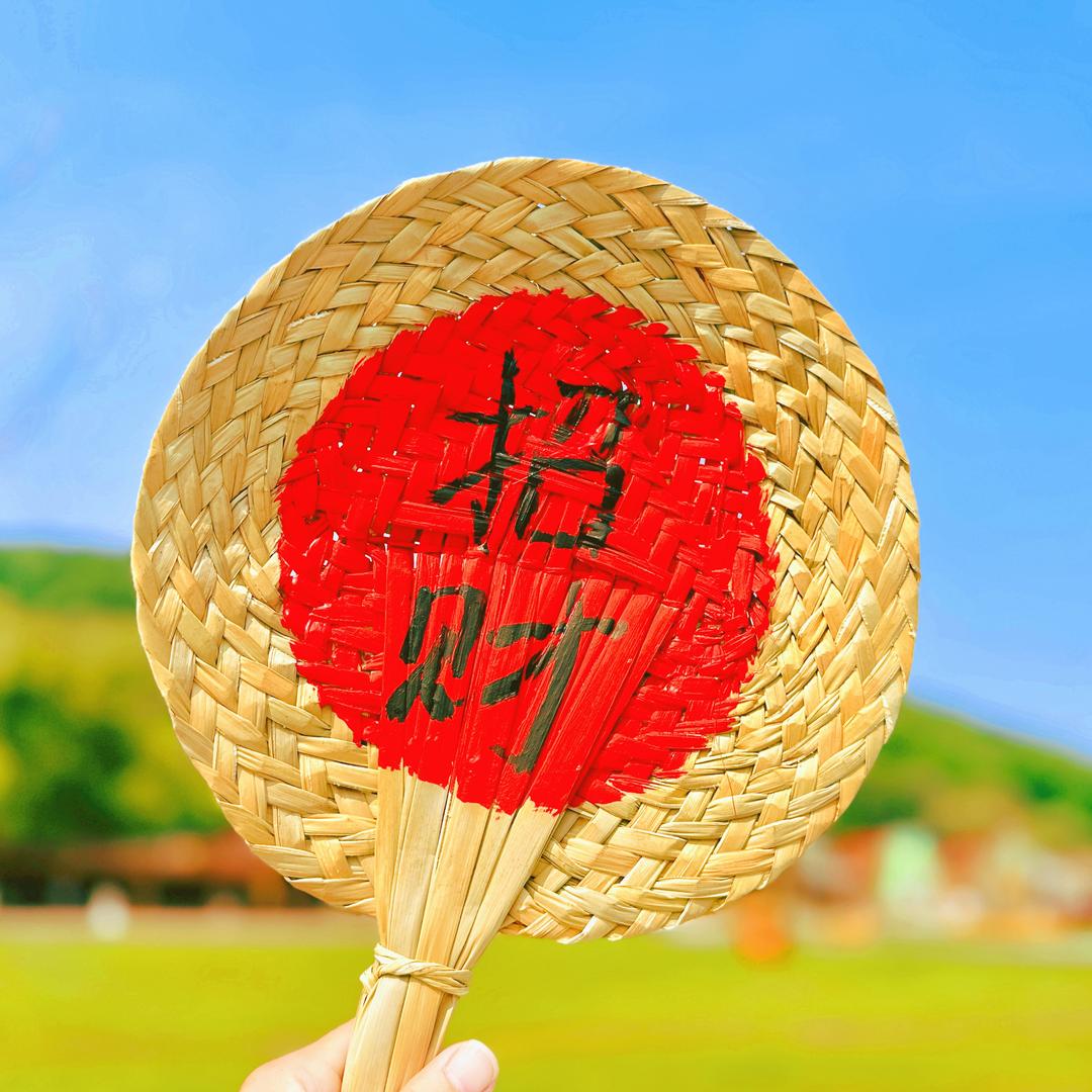 檀小香