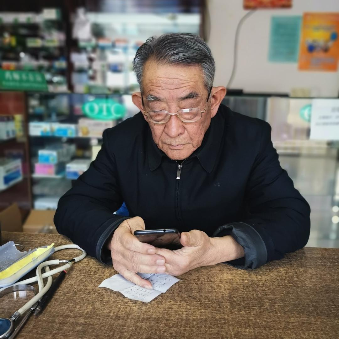津门 一罐