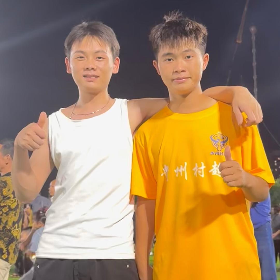 村超福贵兄弟