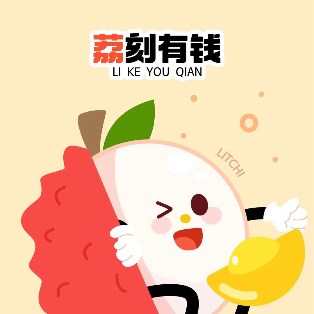 姚姚√爱玩的小女人
