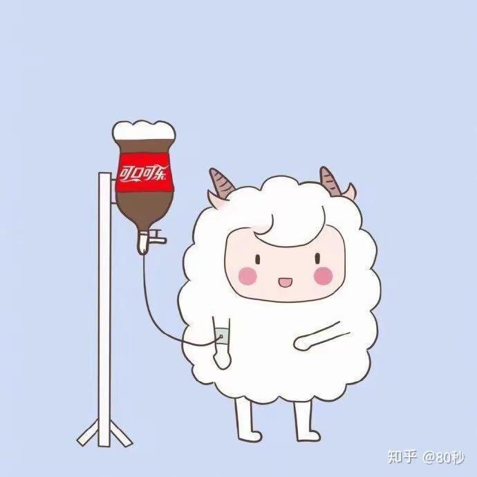 大花儿（发疯版）