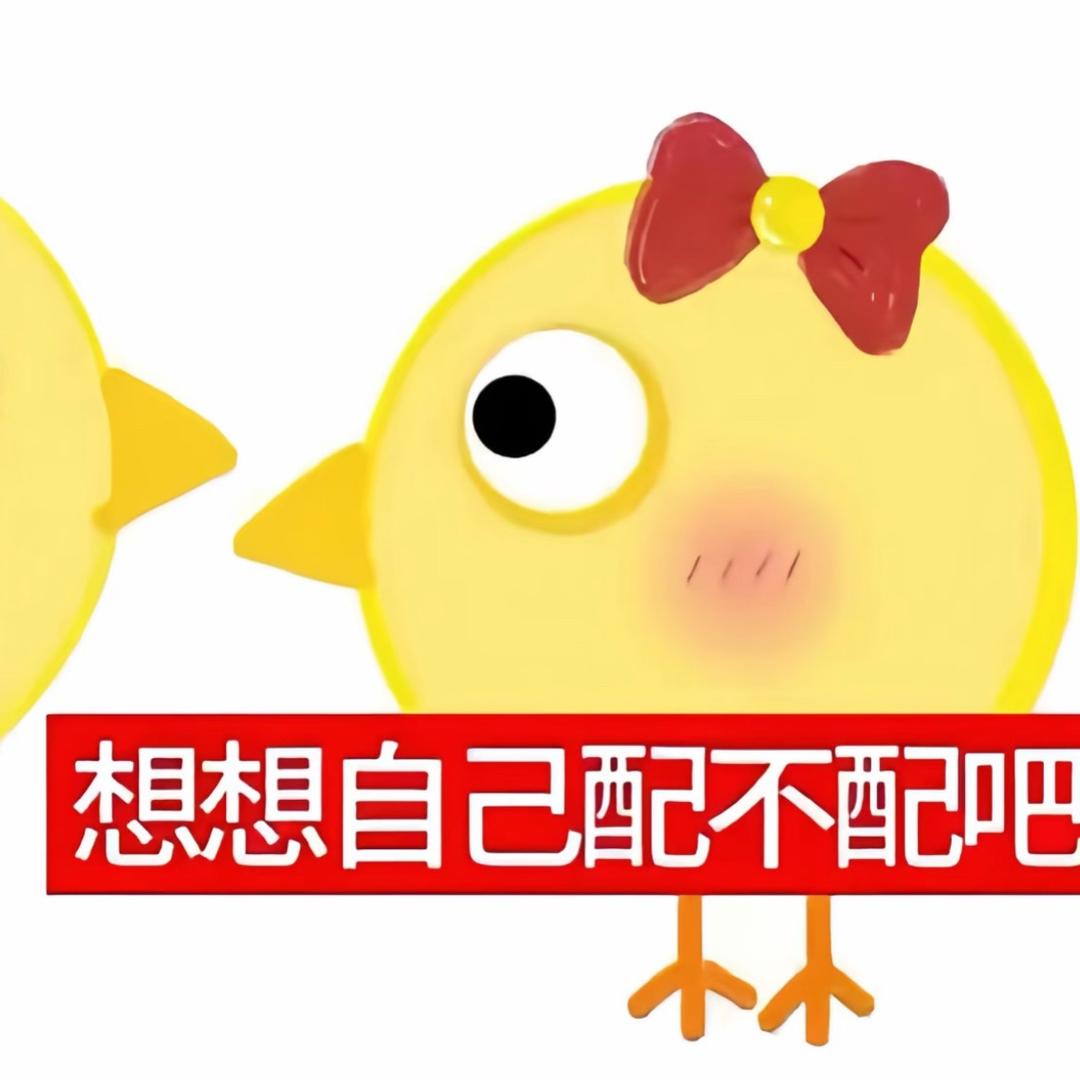 每天被自己帅醒