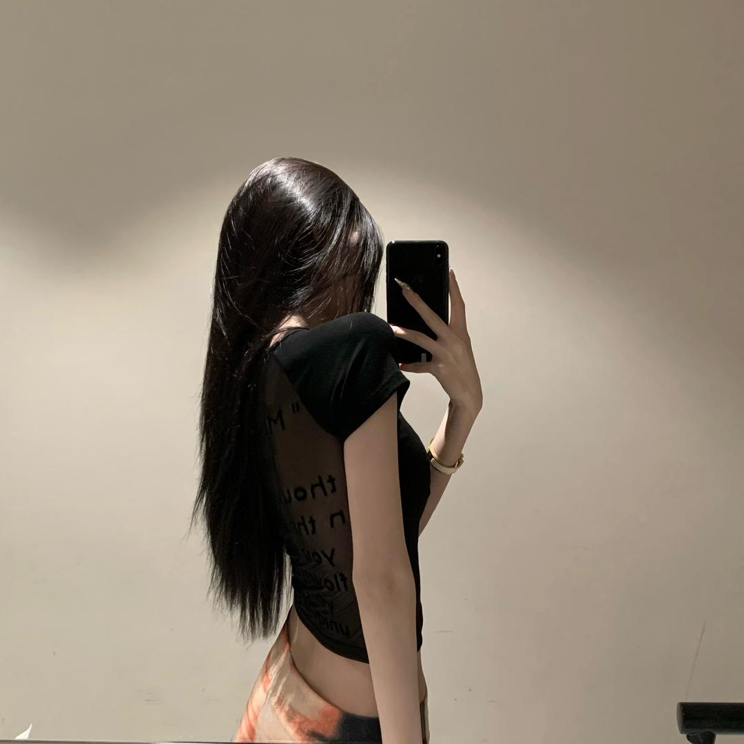 当然是你的