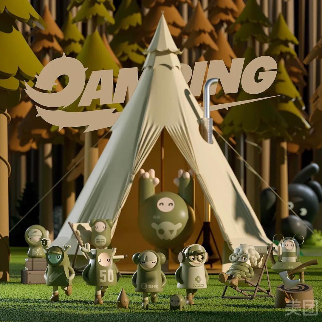 十三式烤肉制造局：朱志谋