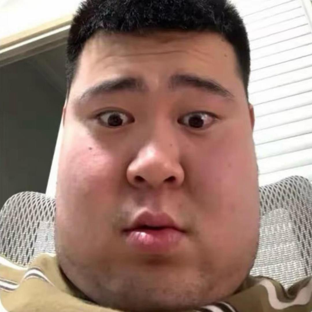 超子😀