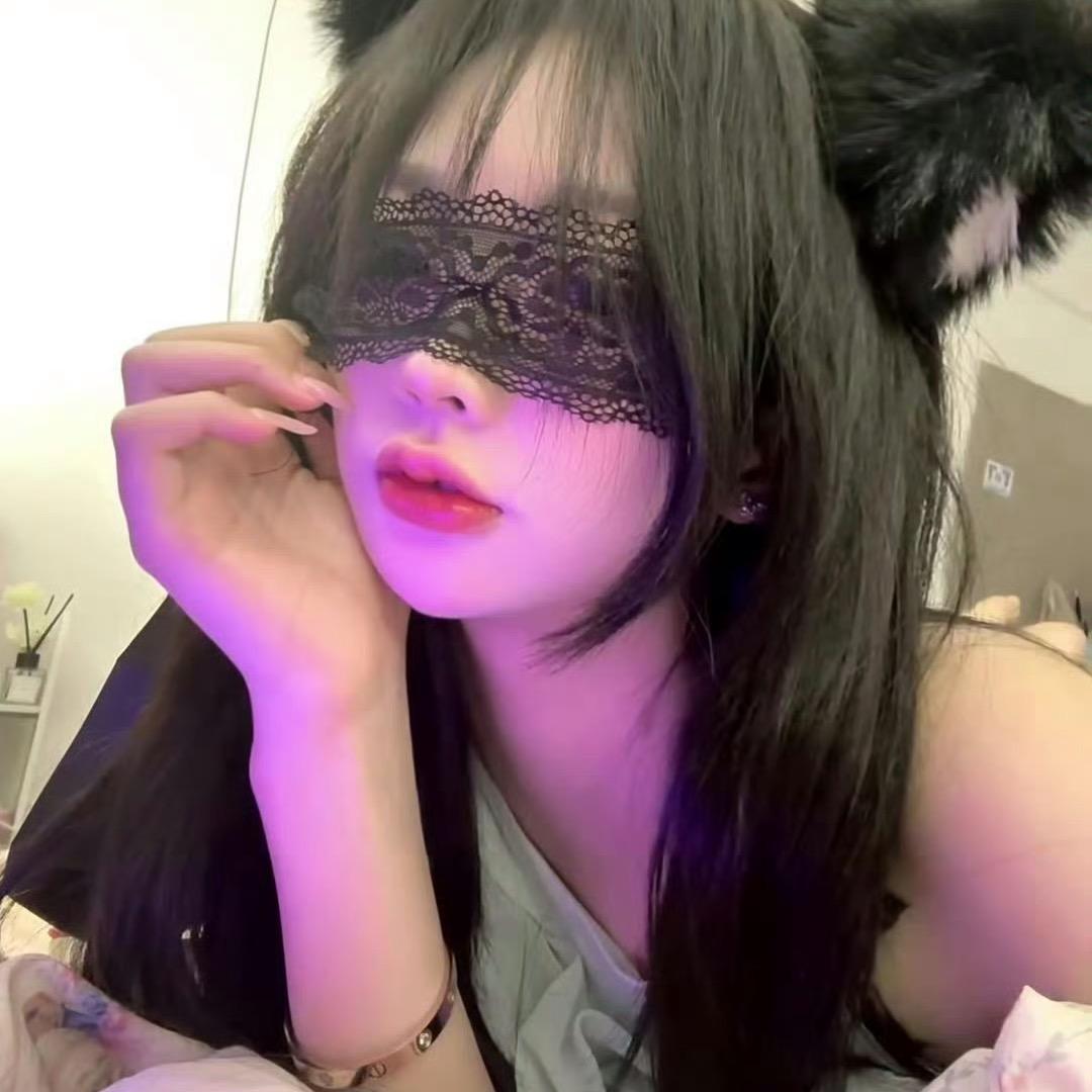 欣妹呀