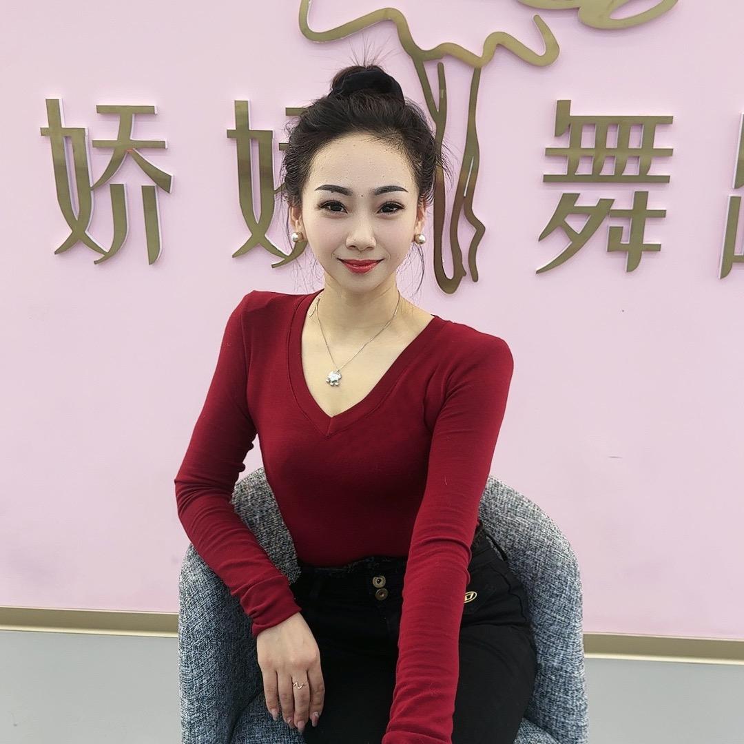娇娇舞蹈培训