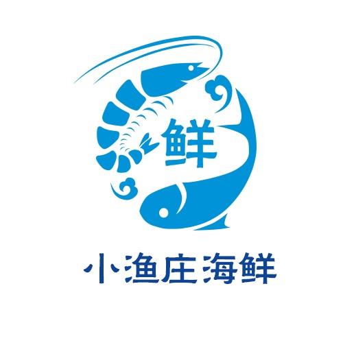 湛江小渔庄海鲜