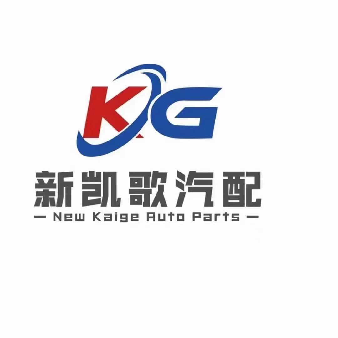 丰县超奇汽配有限公司