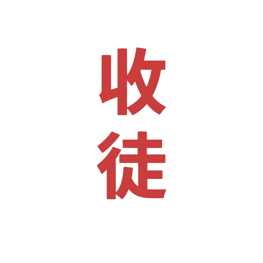 云之心