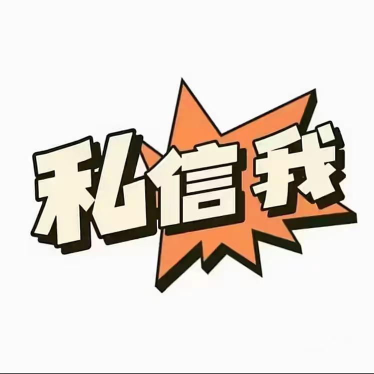 TFV美妆店