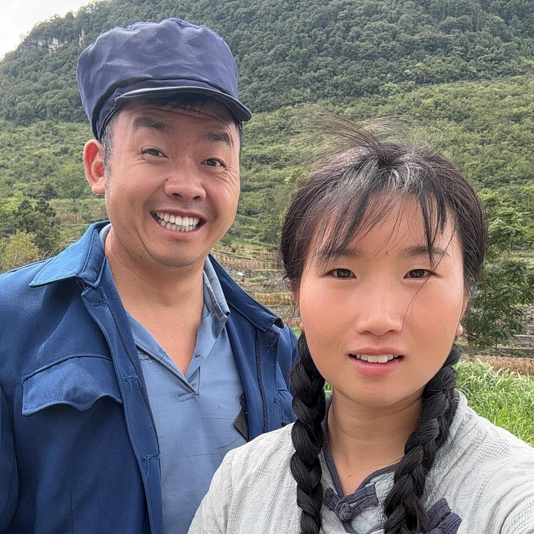 萍萍和山羊