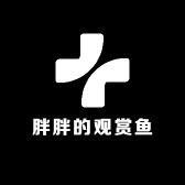 胖胖的观赏鱼