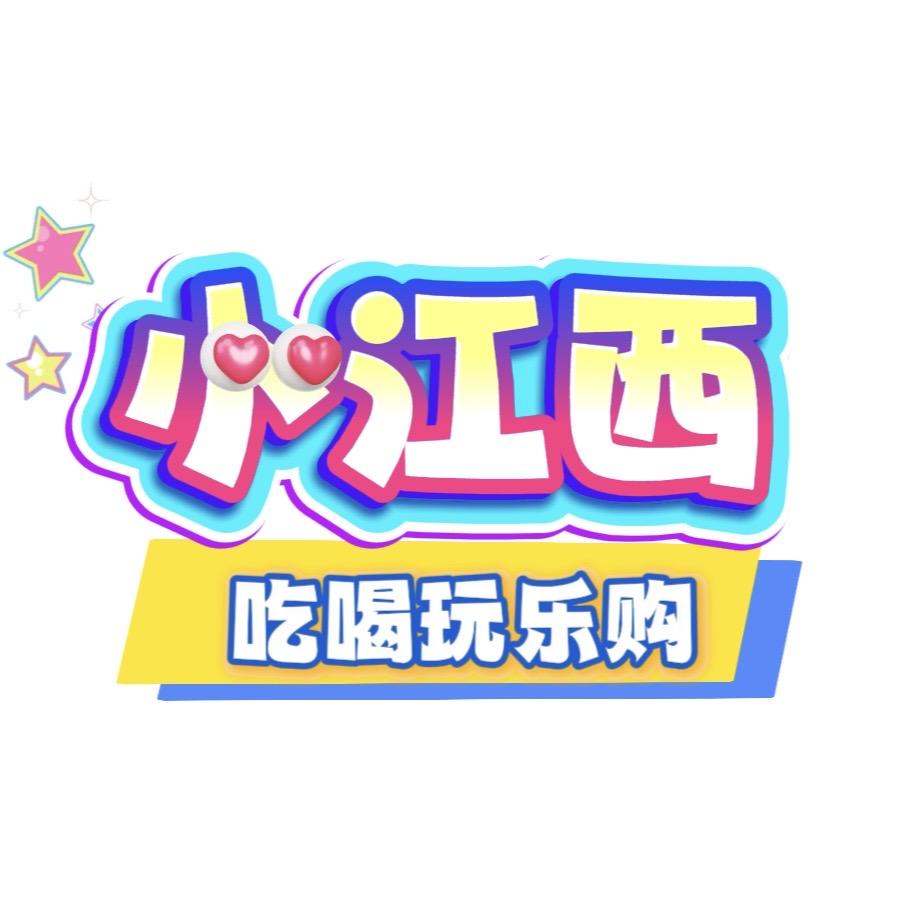 共青城军哥传媒
