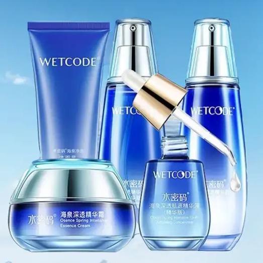 私享家•优品漫步