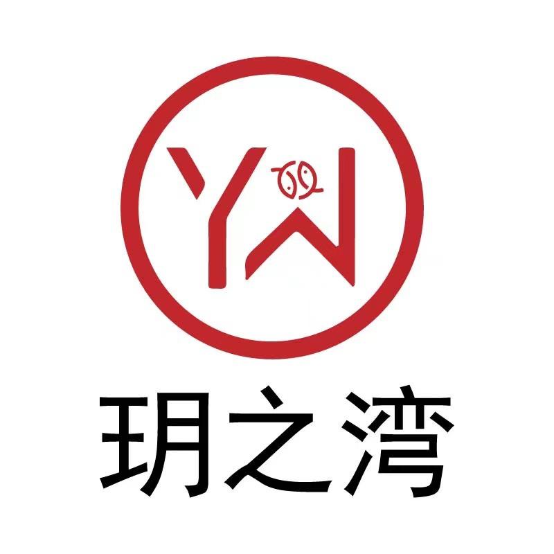 玥之湾海鲜