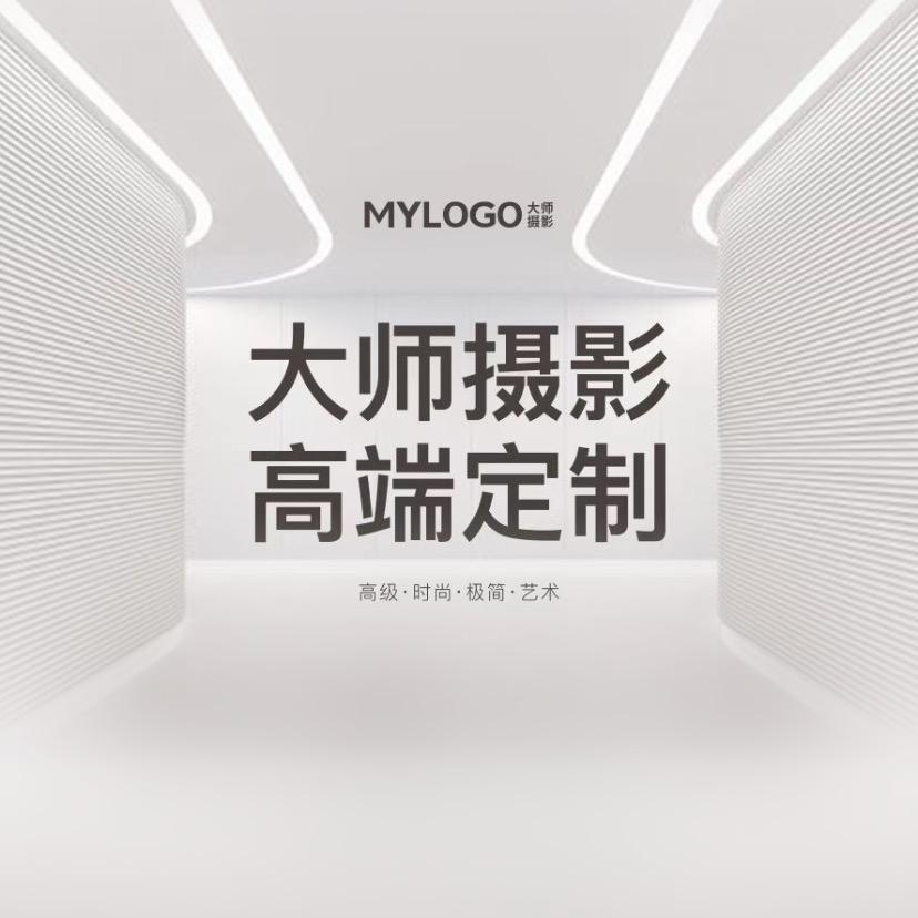 贵溪市伊丽莎白婚纱摄影