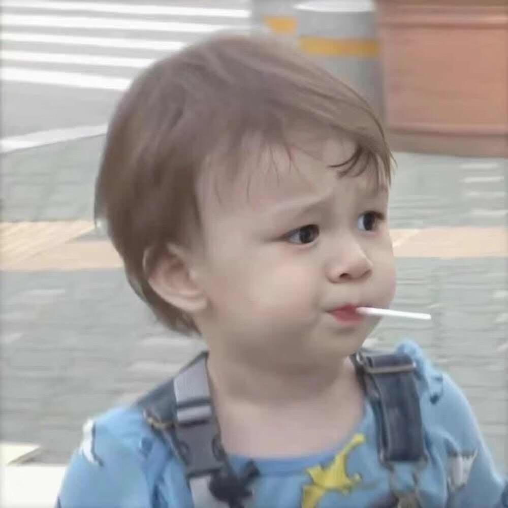 七鱼
