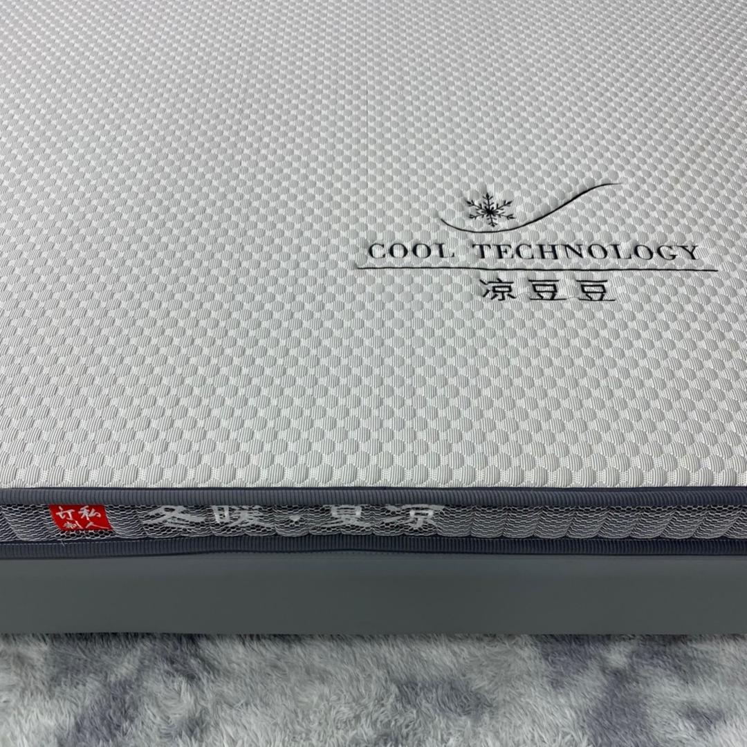 海马怡贝诗床垫工厂