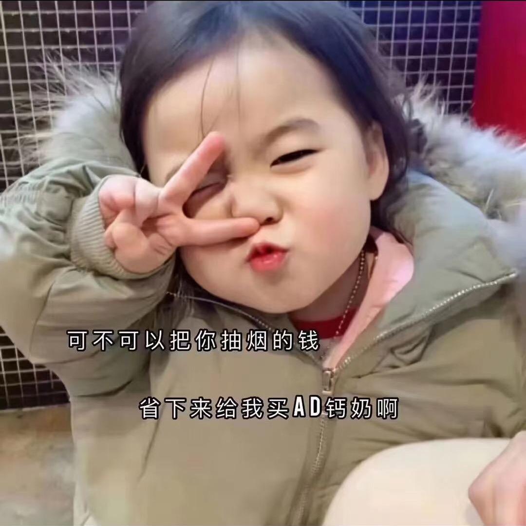 🦋এ᭄有點小💔情绪࿐ᩚ