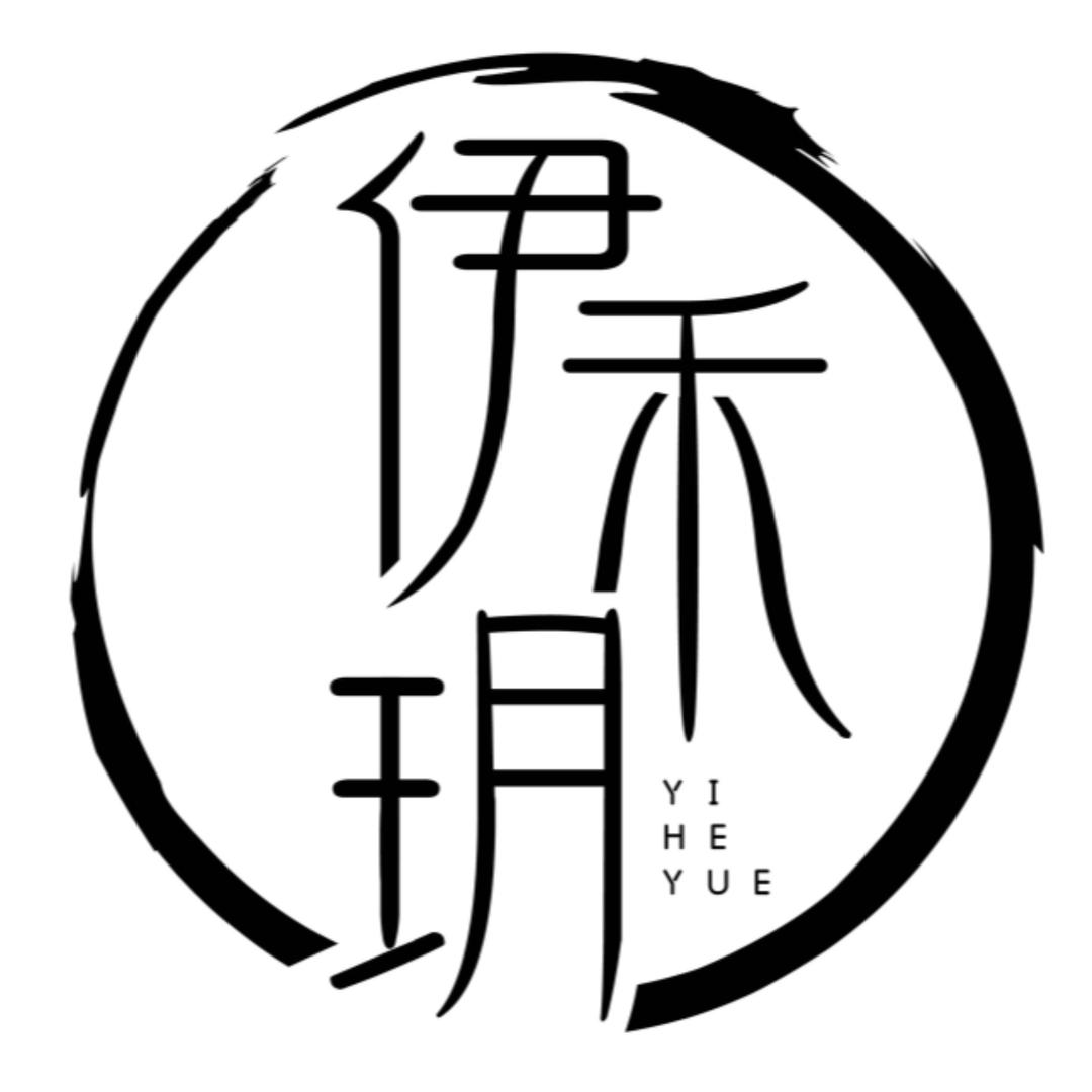 伊禾玥睫毛