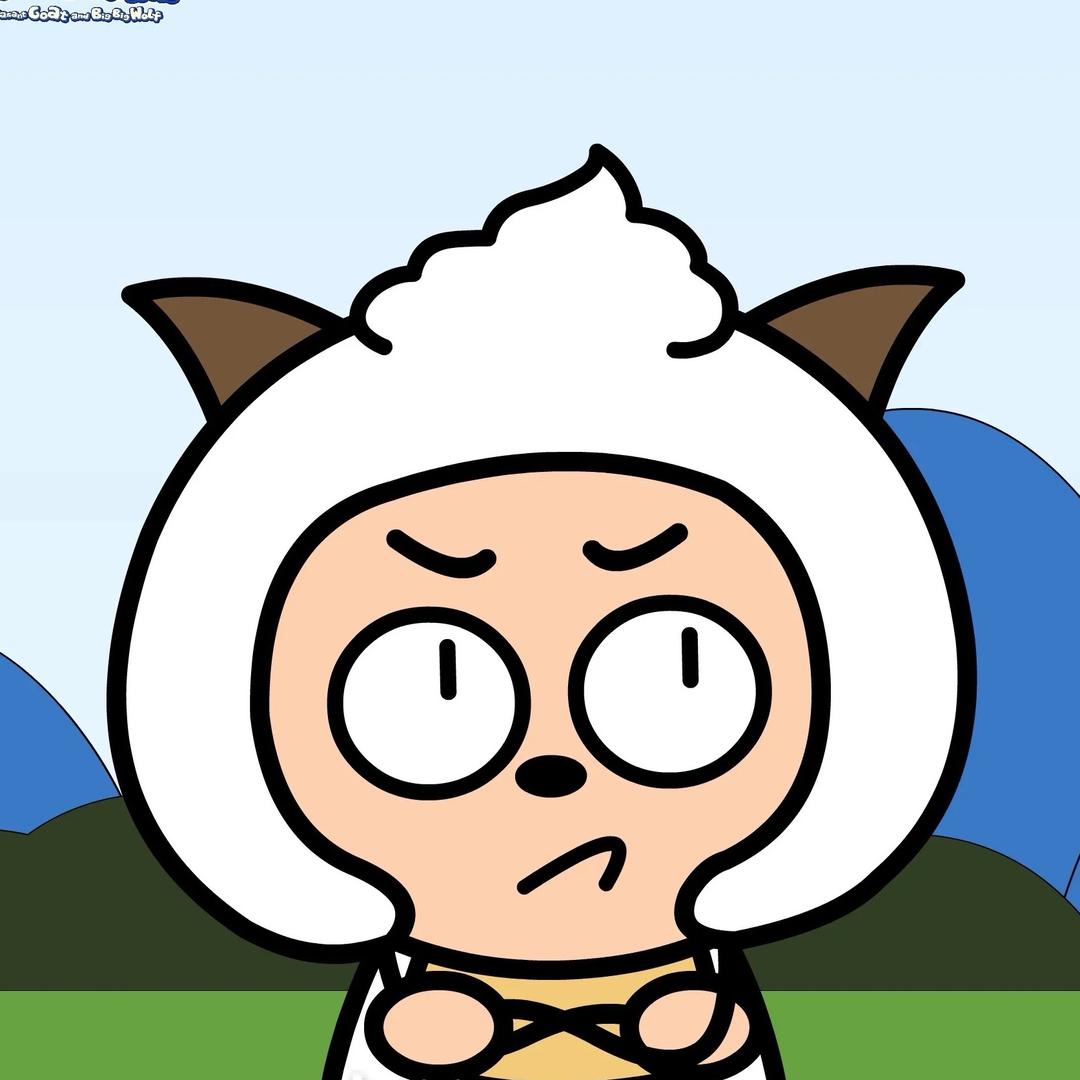 一只憨羊