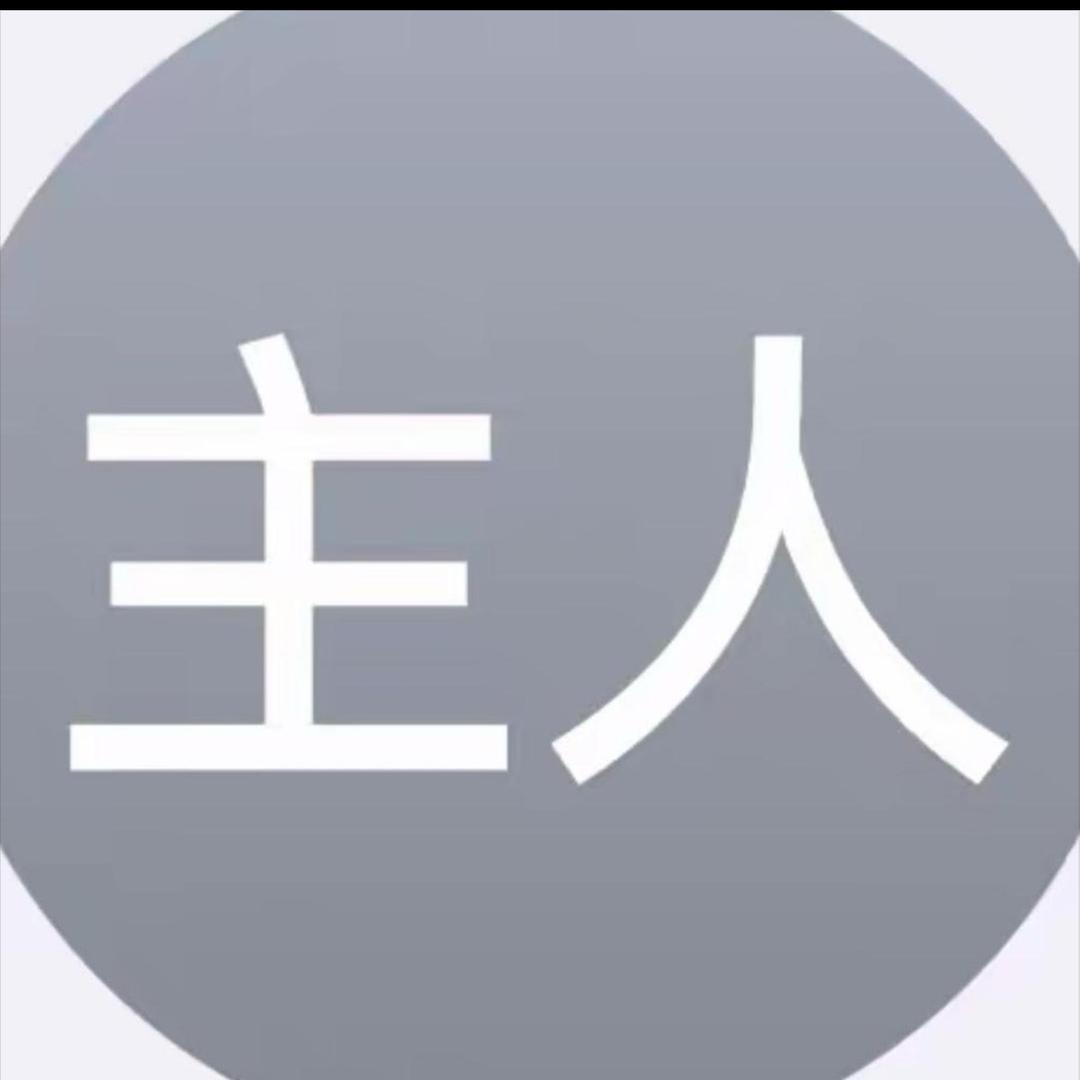 灿少·
