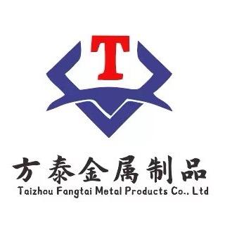 方泰精密铸造厂