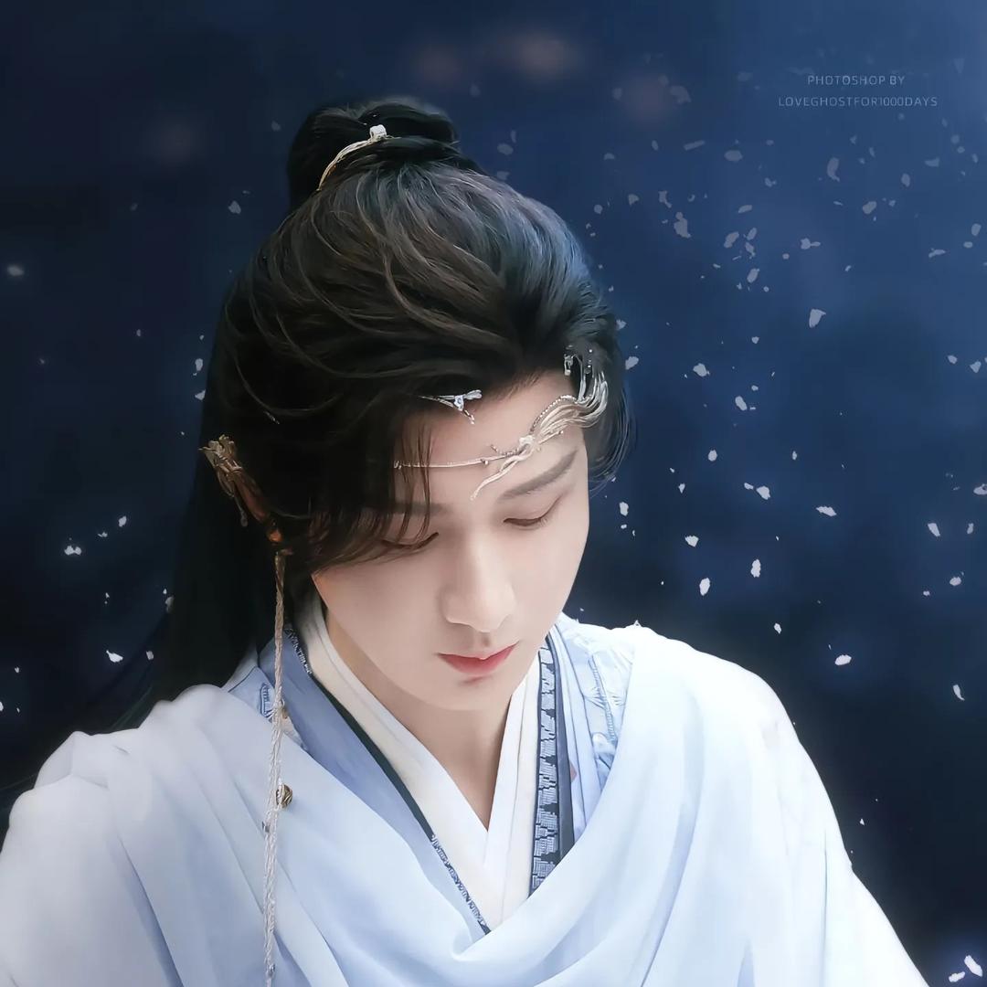 浅笑