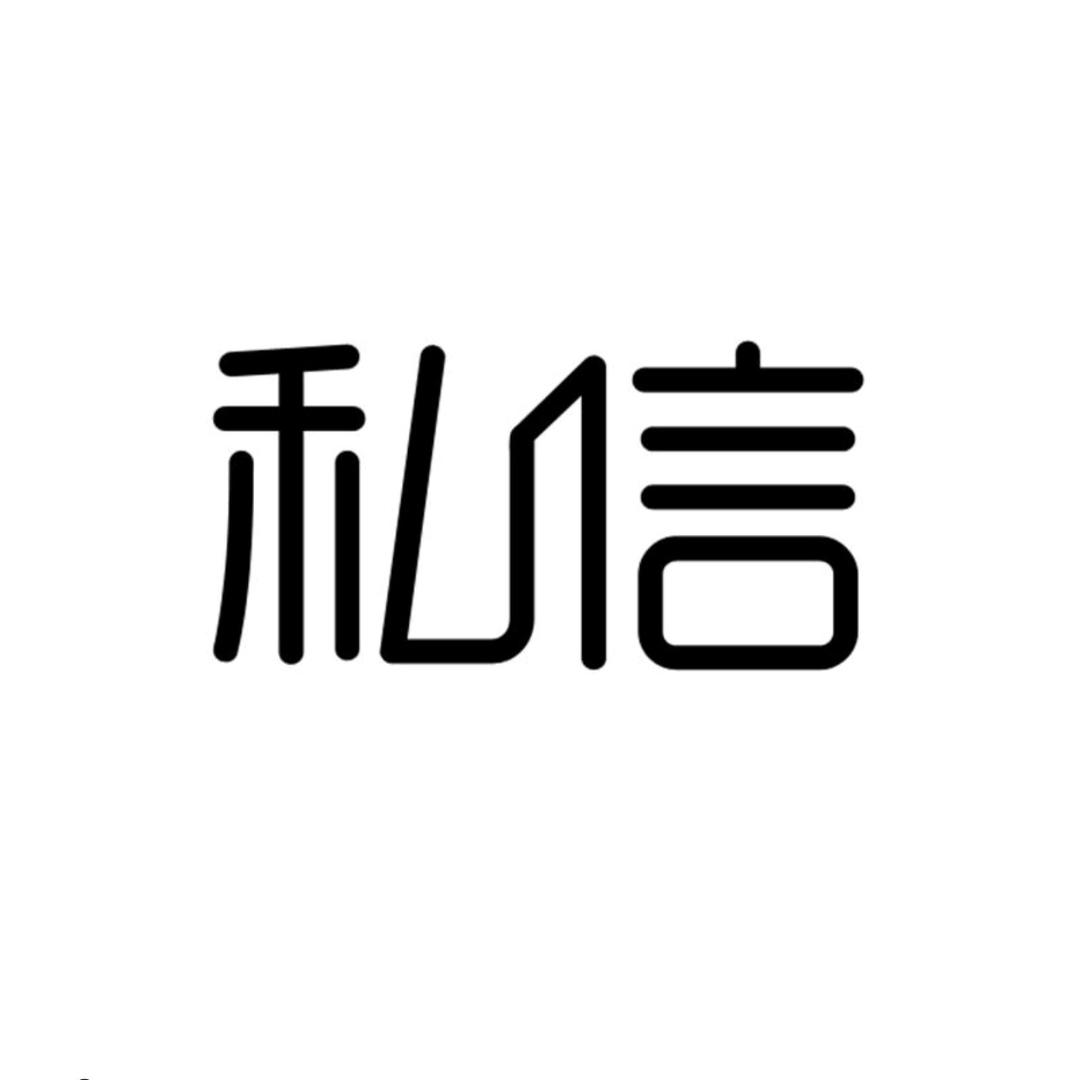 快捷汽修养护中心