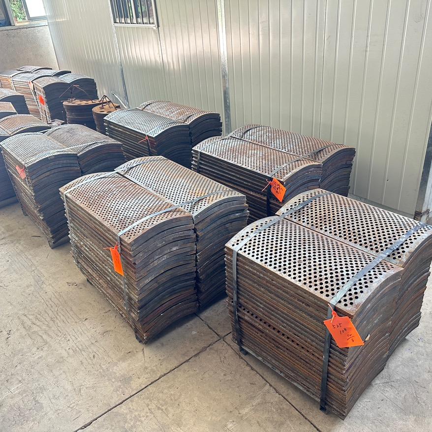 专业生产制砂机筛板