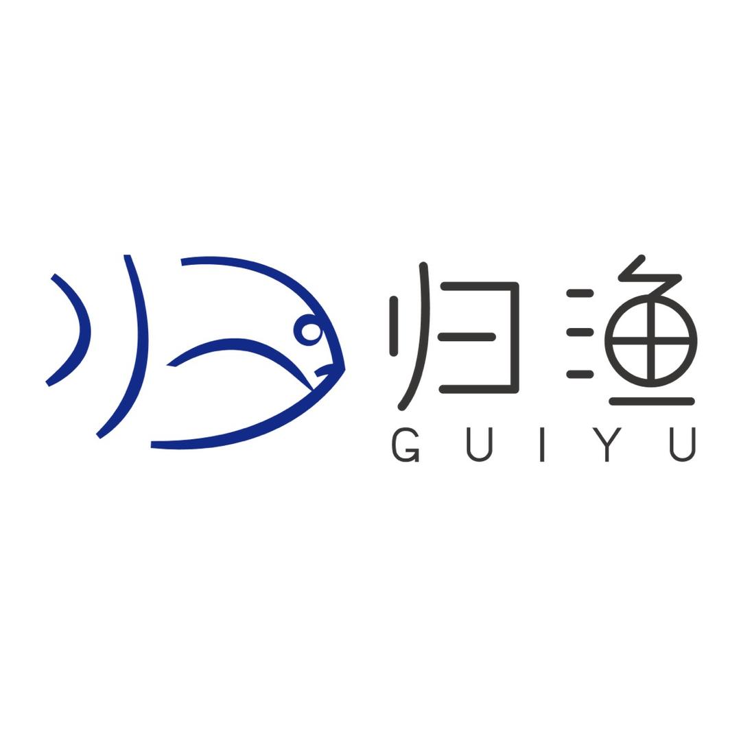 归渔 甲鱼动保