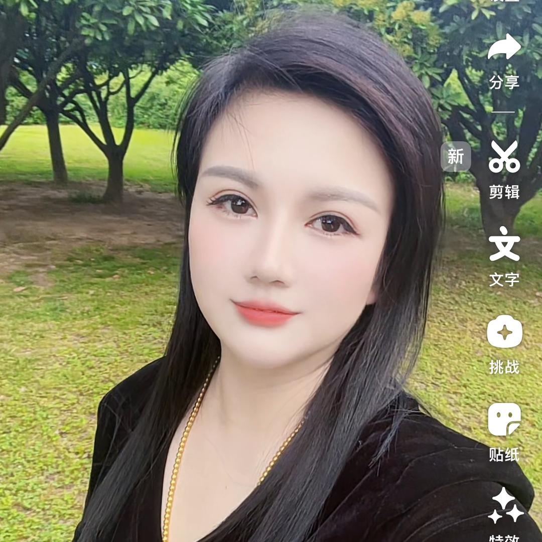 佳佳🌹