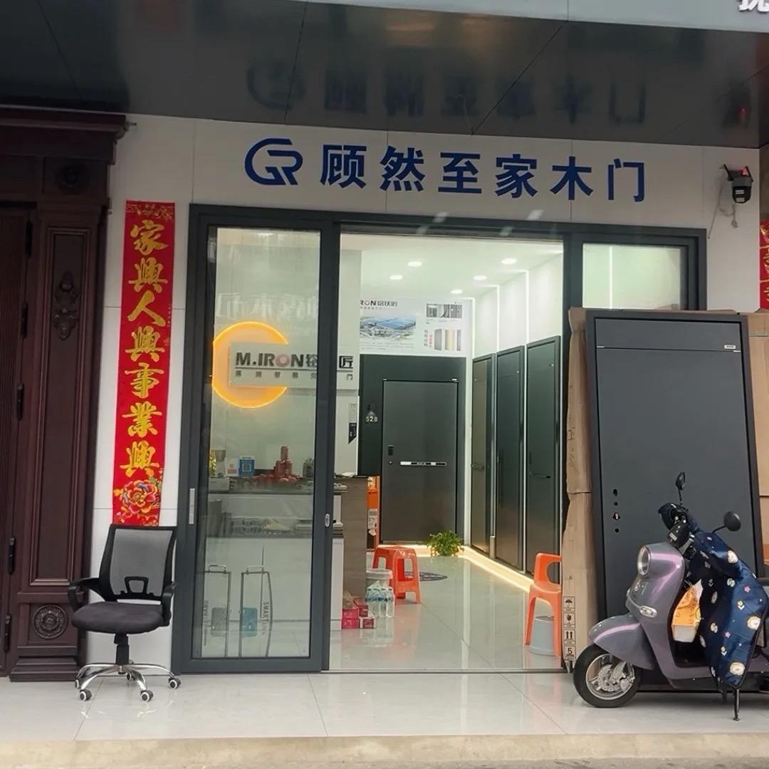 抚州铭铁匠门业