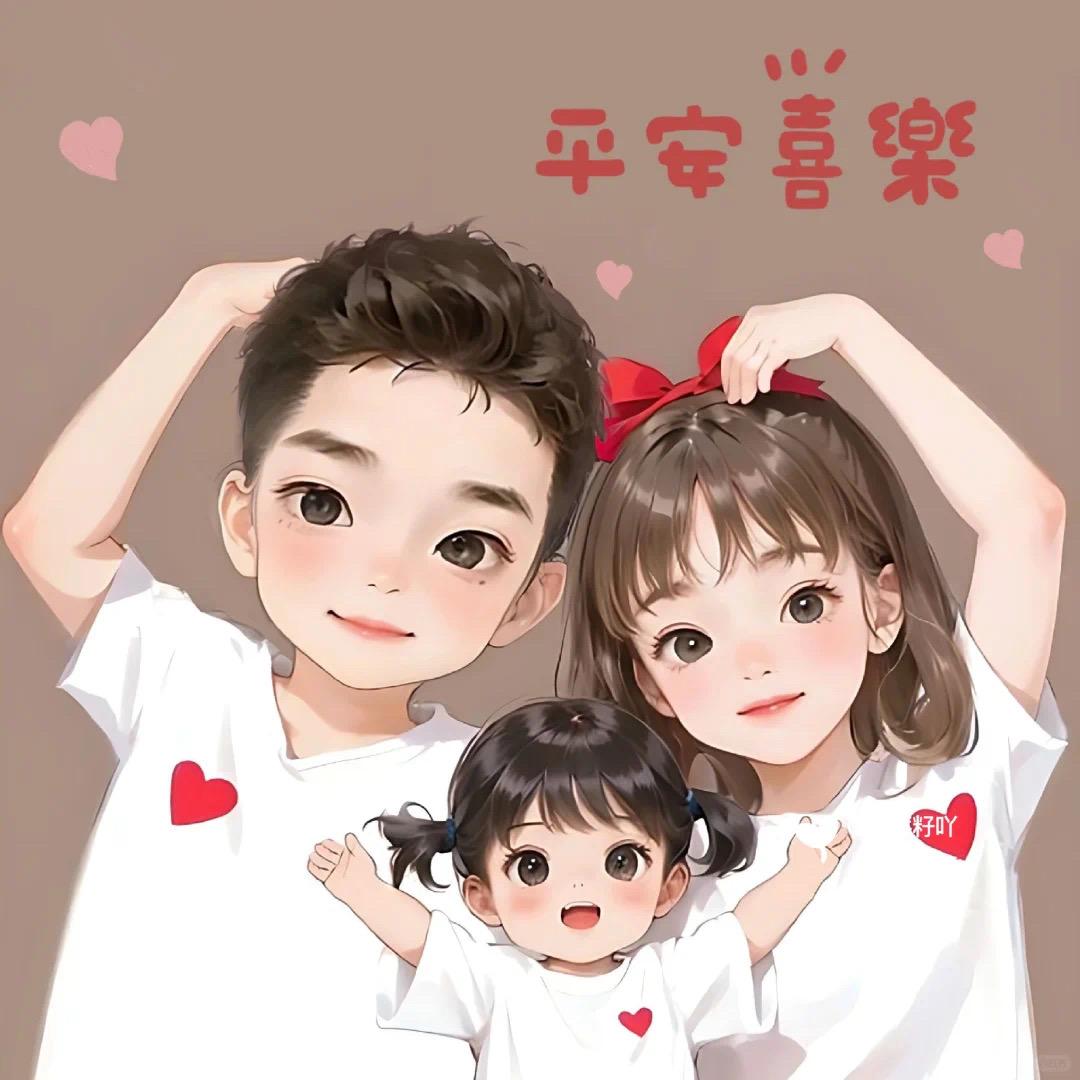 家有萌彤
