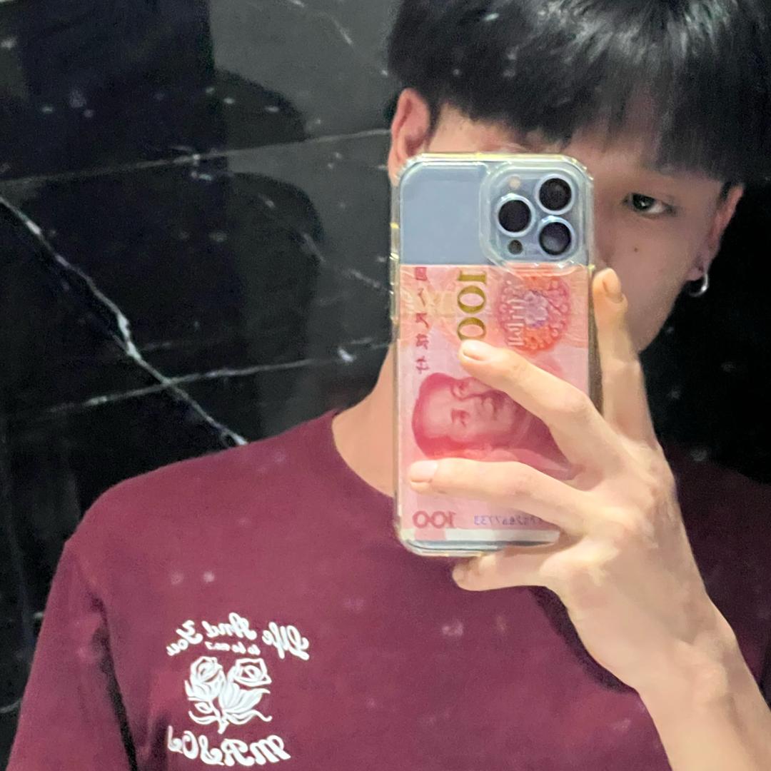 农先生