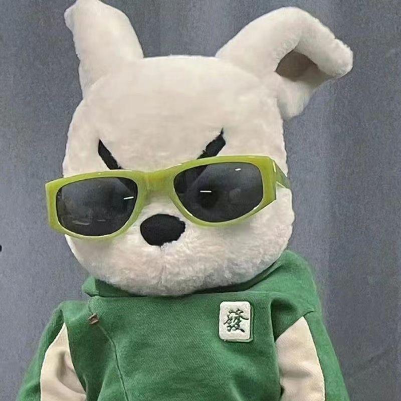 是个老实人