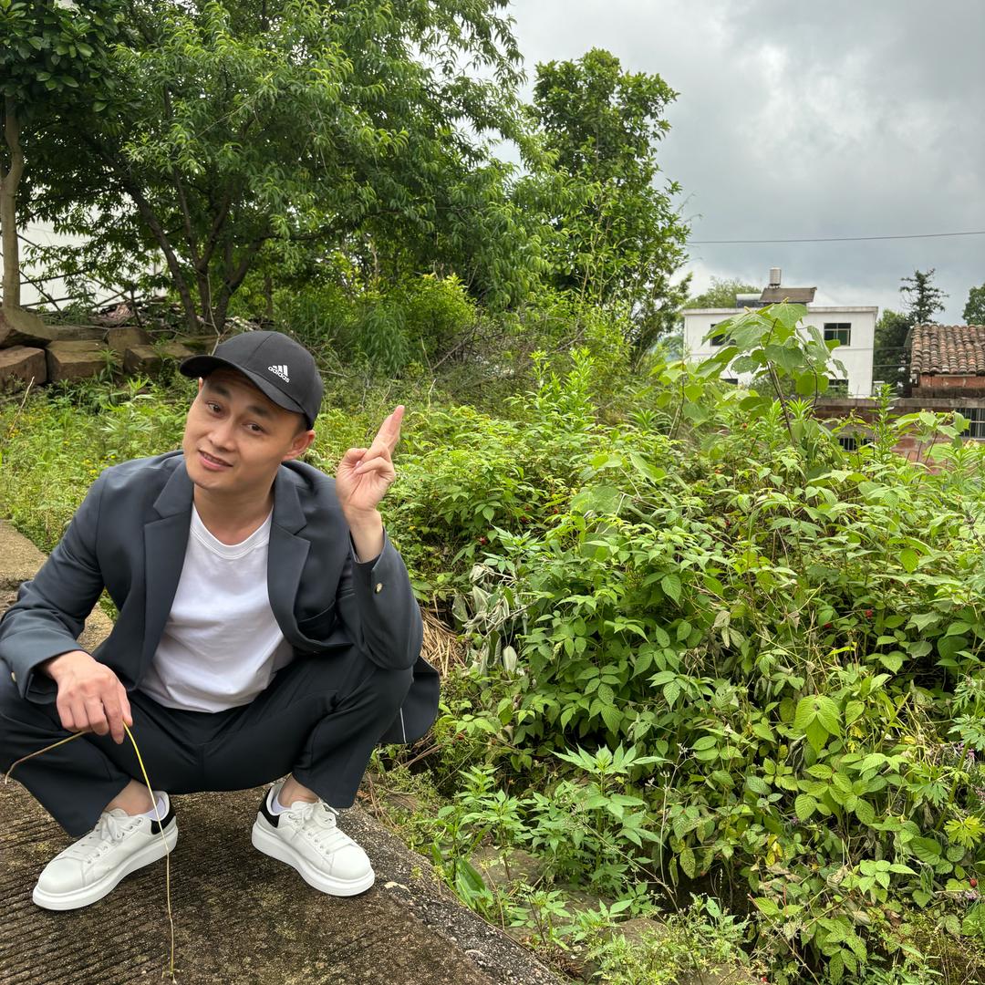 上林苑江南糕点