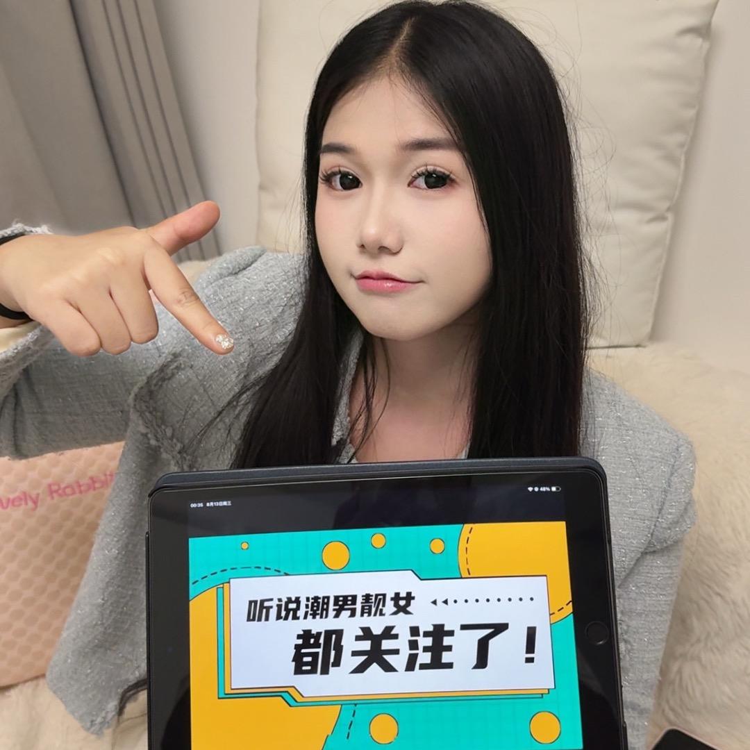 寻味保山