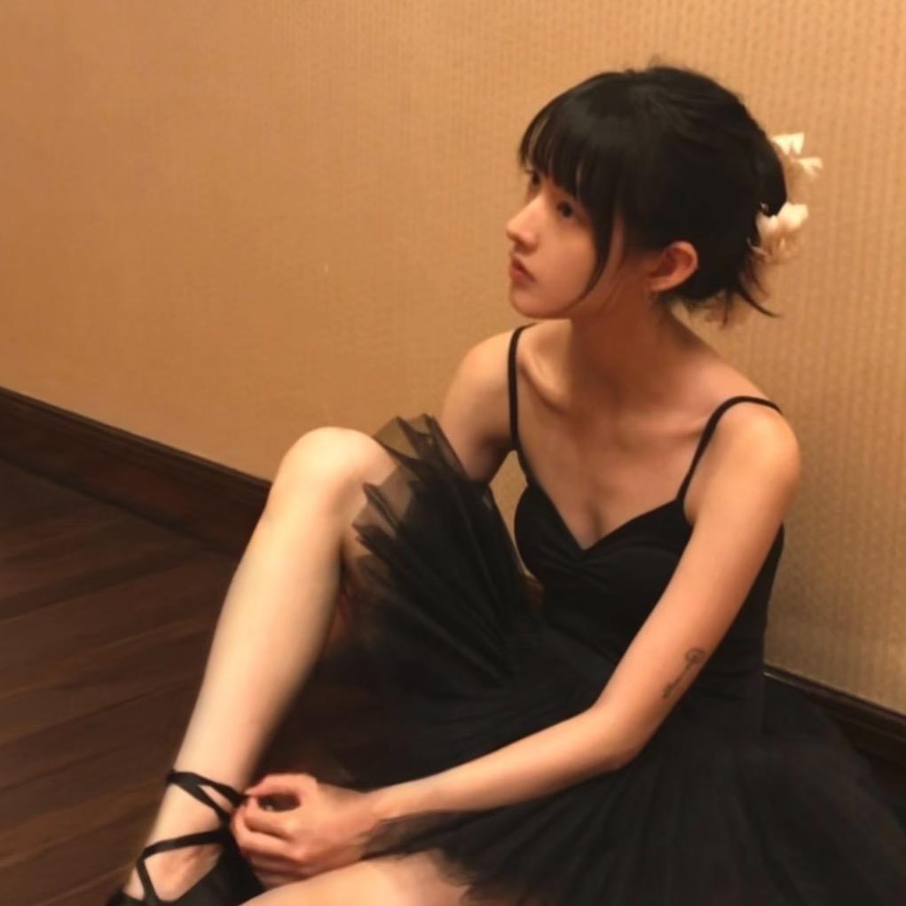 粟