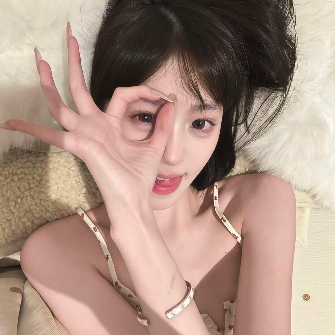 困娜👾