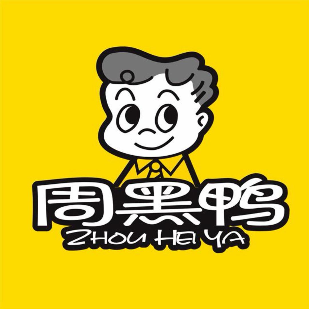 爱吃鸭